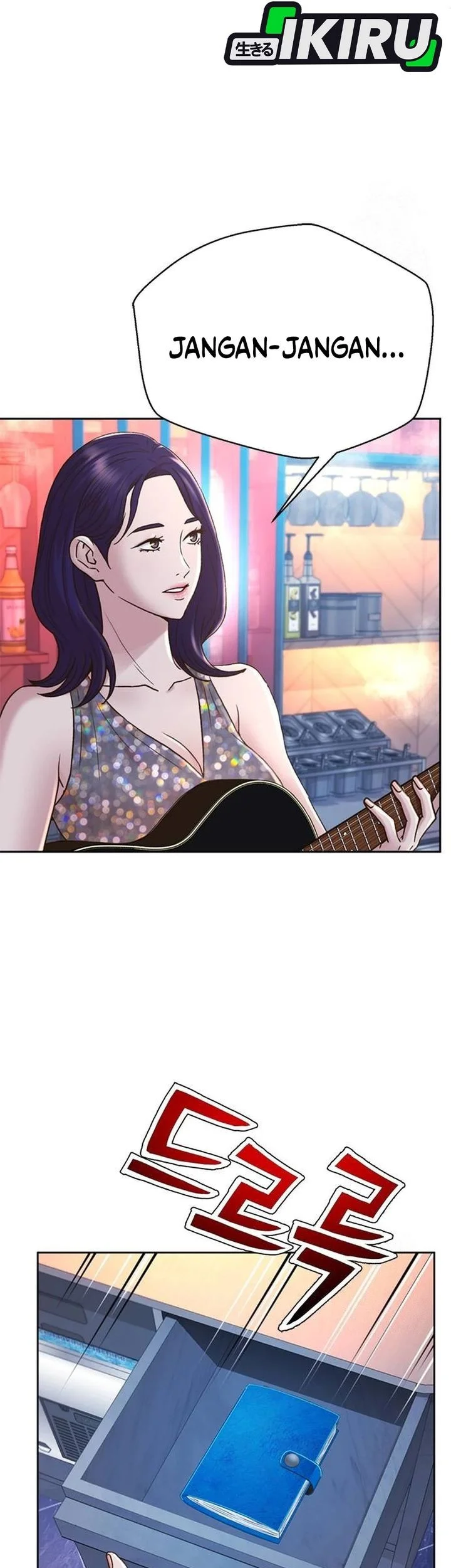 Judge Lee Han Young Chapter 207 - halaman 13