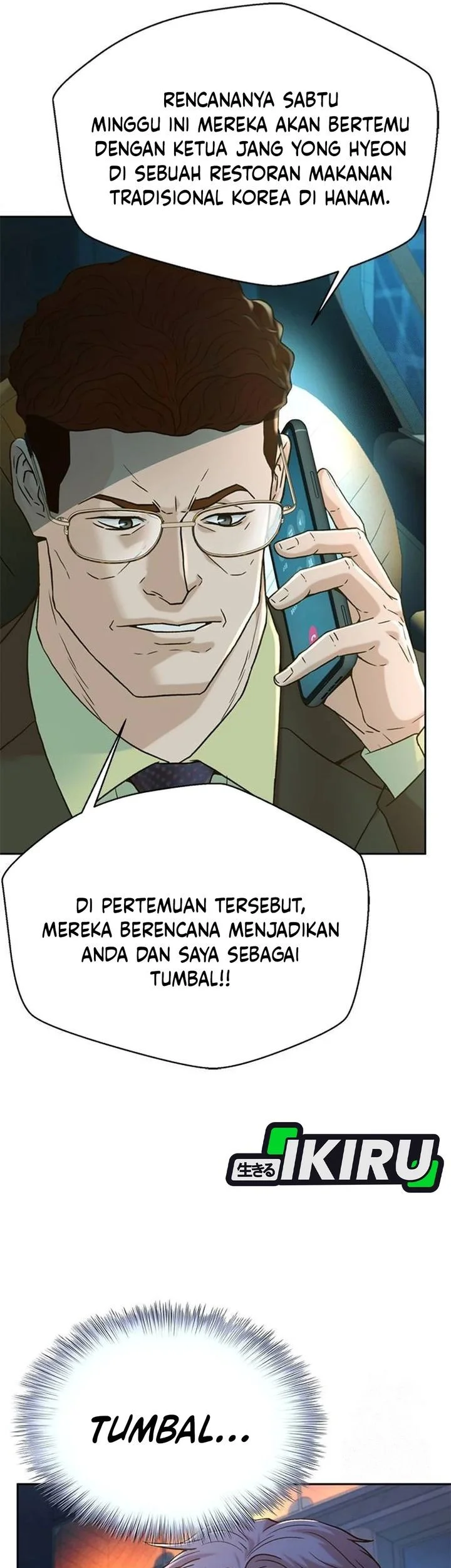 Judge Lee Han Young Chapter 207 - halaman 29