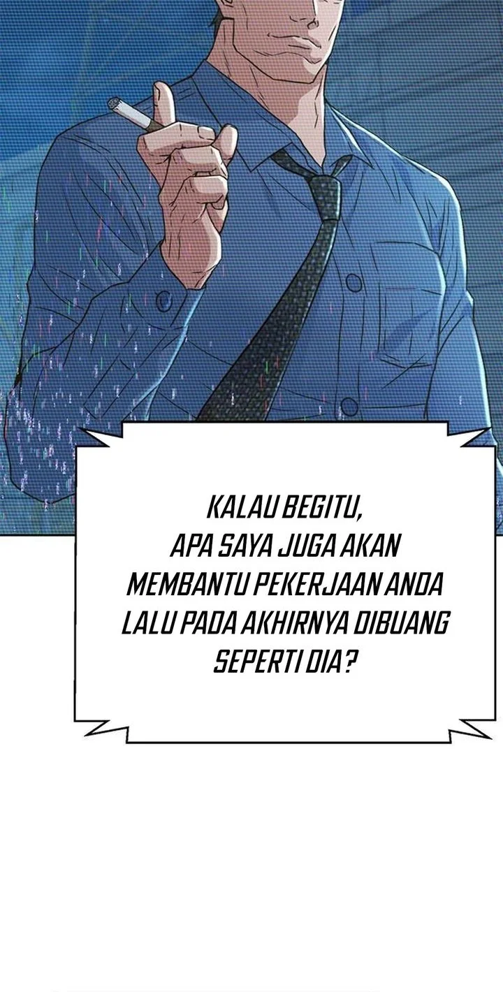 Judge Lee Han Young Chapter 207 - halaman 46