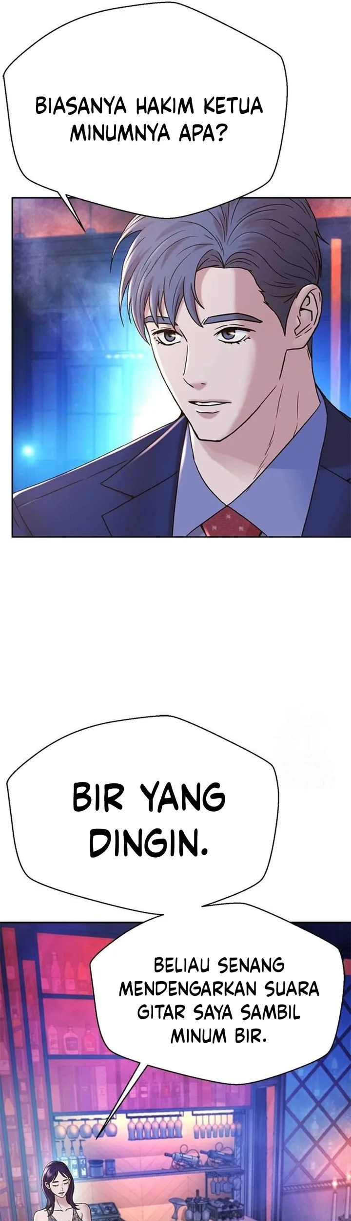 Judge Lee Han Young Chapter 207 - halaman 5