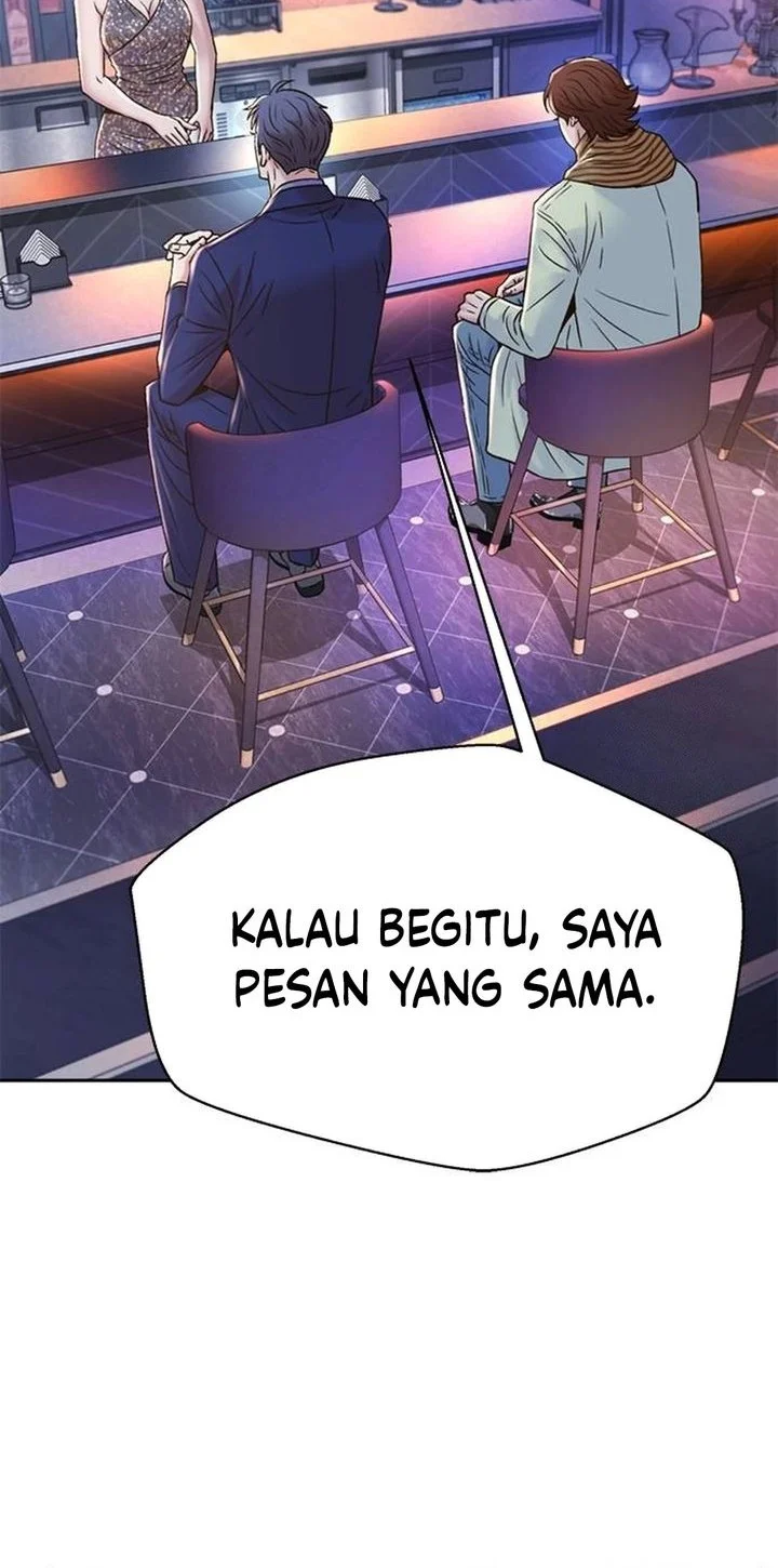 Judge Lee Han Young Chapter 207 - halaman 6