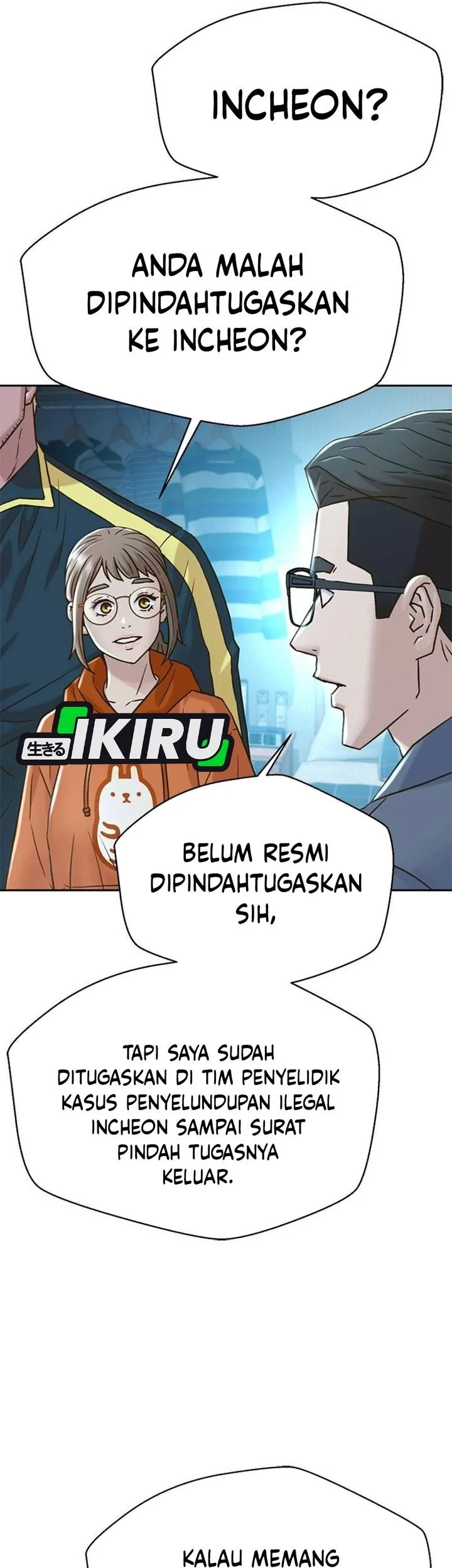 Judge Lee Han Young Chapter 207 - halaman 63