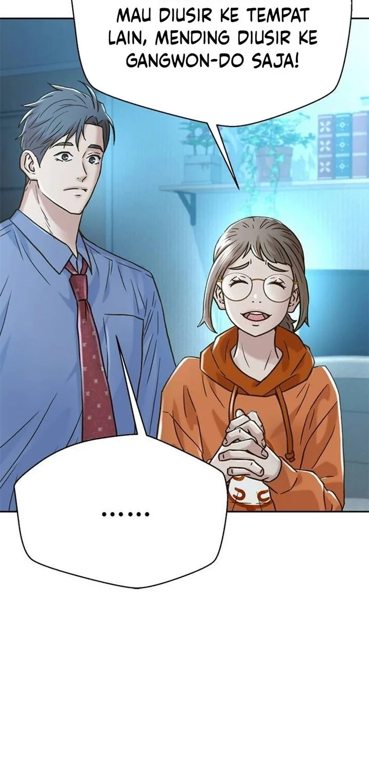 Judge Lee Han Young Chapter 207 - halaman 64