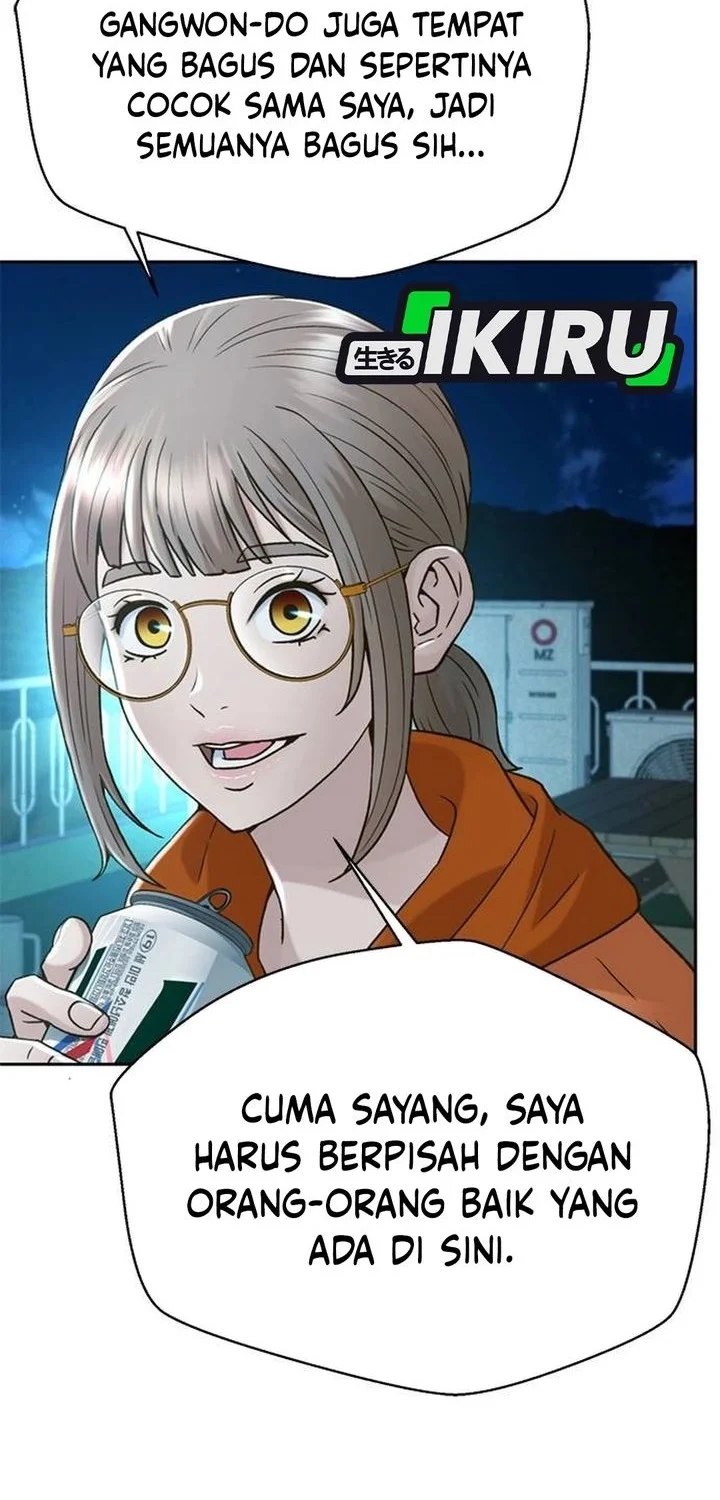 Judge Lee Han Young Chapter 207 - halaman 70