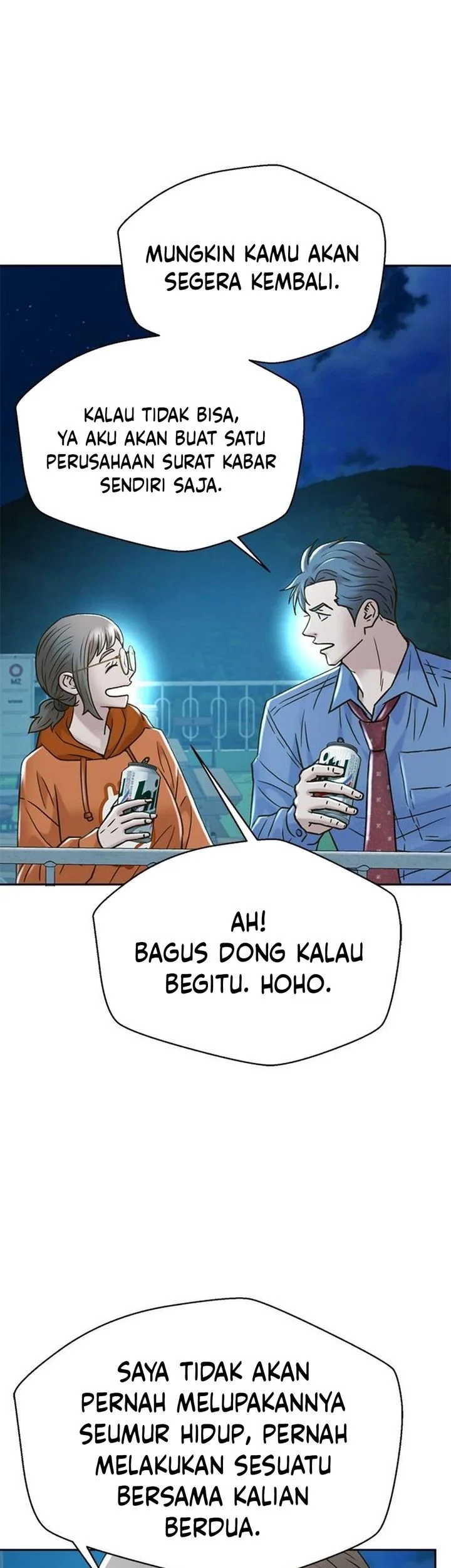Judge Lee Han Young Chapter 207 - halaman 71