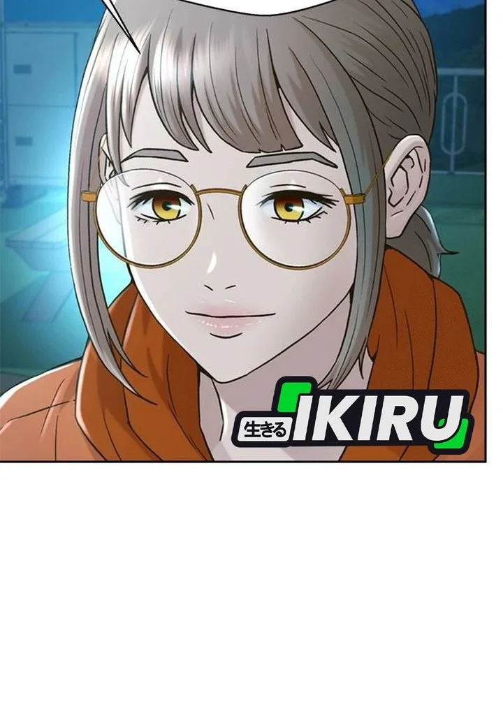 Judge Lee Han Young Chapter 207 - halaman 72