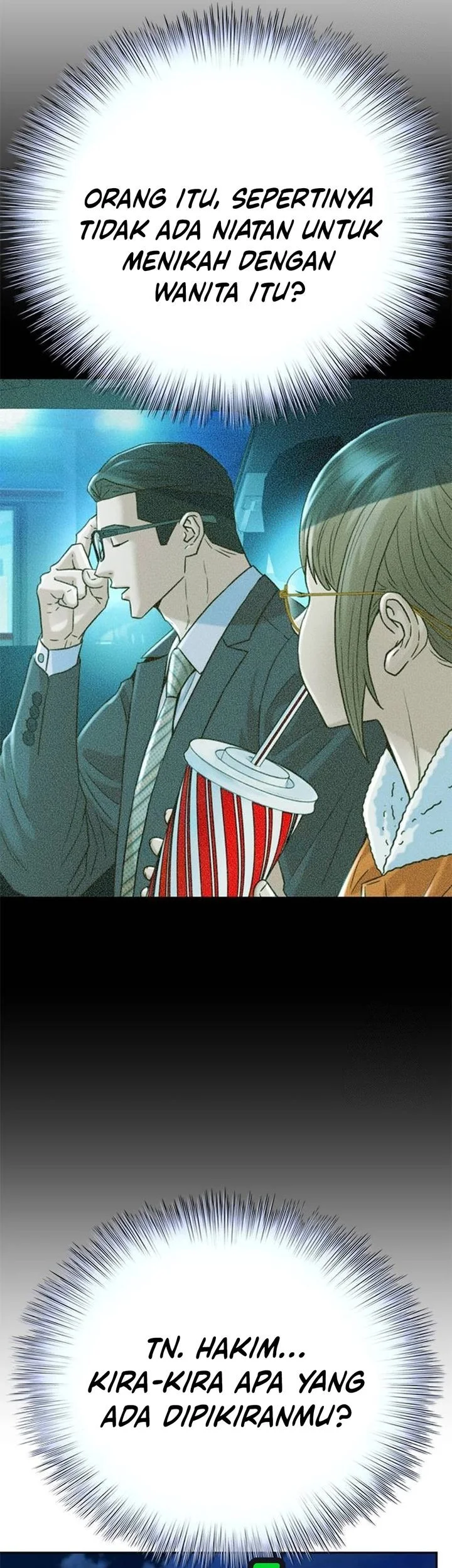 Judge Lee Han Young Chapter 207 - halaman 77