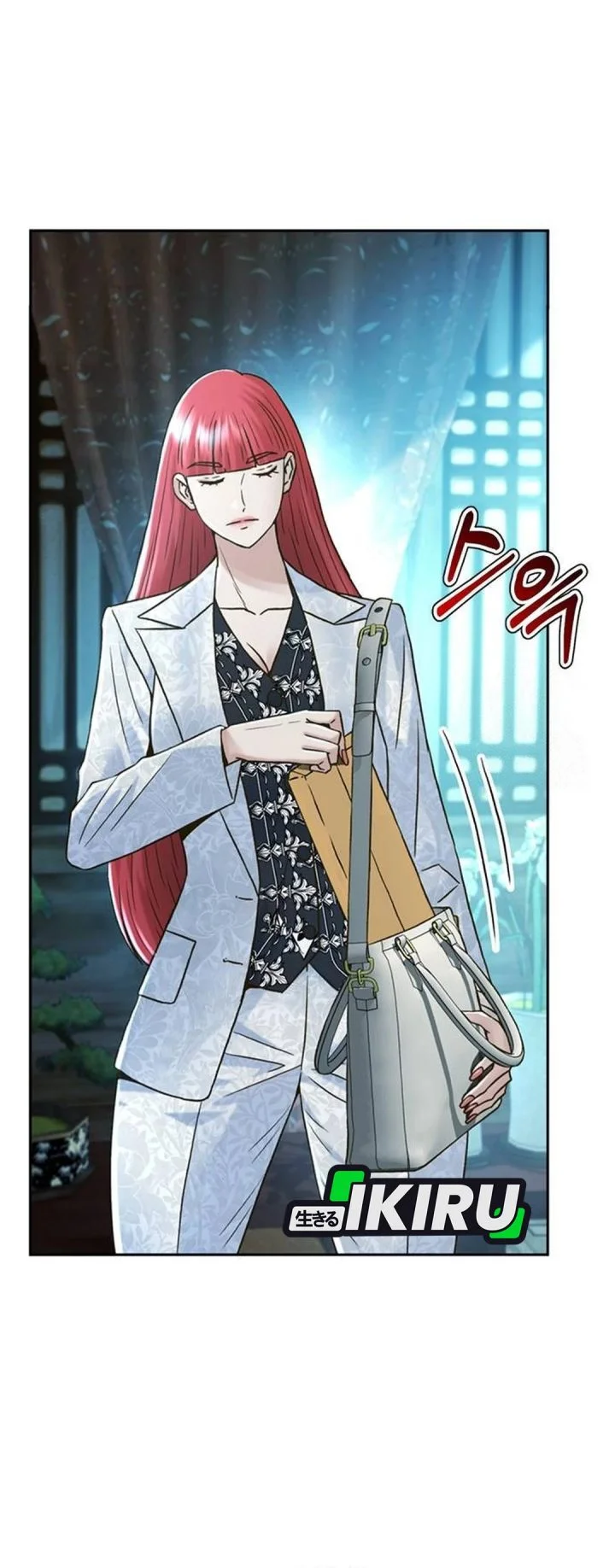 Judge Lee Han Young Chapter 208 - halaman 19