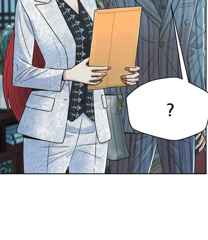 Judge Lee Han Young Chapter 208 - halaman 23