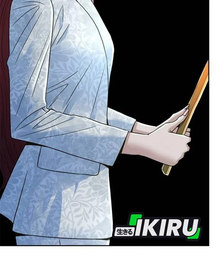 Judge Lee Han Young Chapter 208 - halaman 27