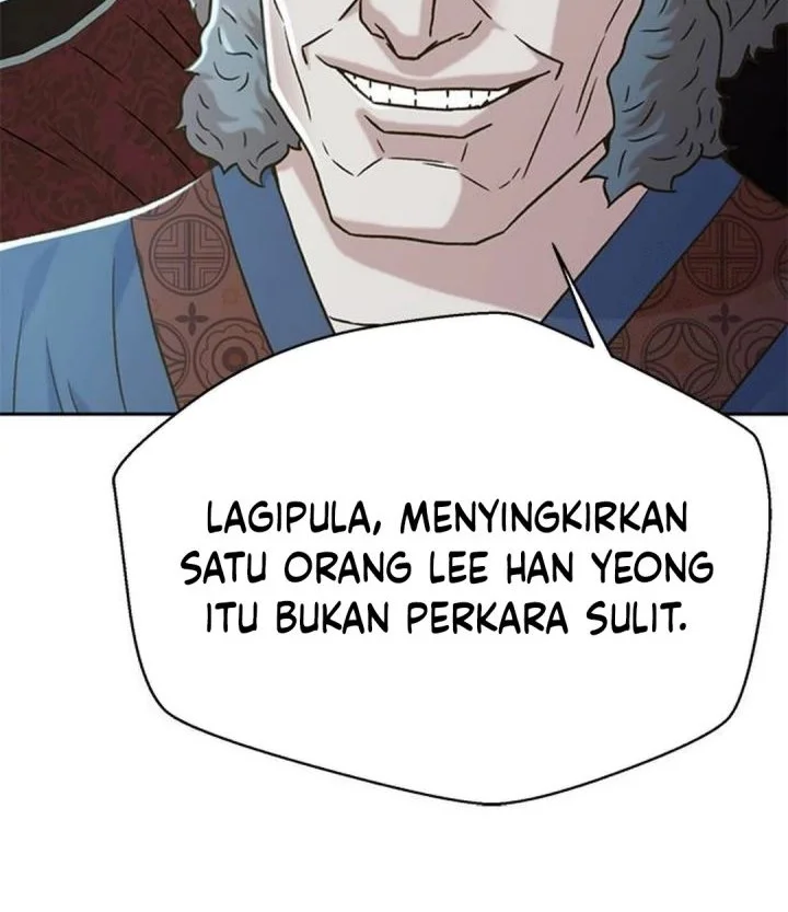 Judge Lee Han Young Chapter 208 - halaman 31
