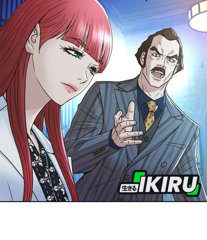 Judge Lee Han Young Chapter 208 - halaman 49