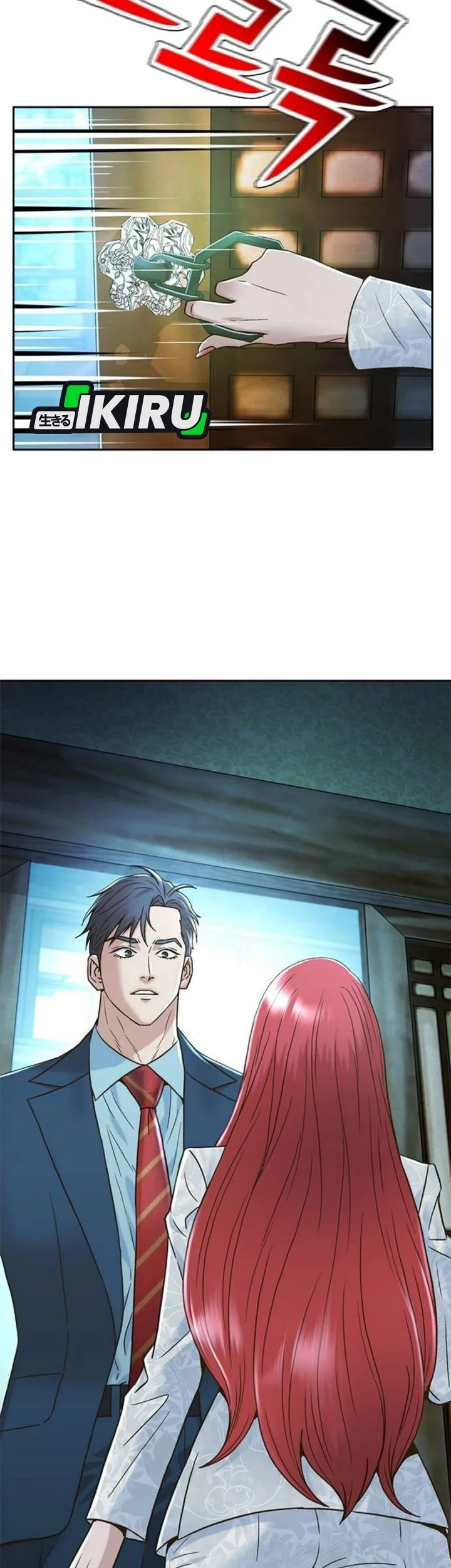 Judge Lee Han Young Chapter 208 - halaman 53