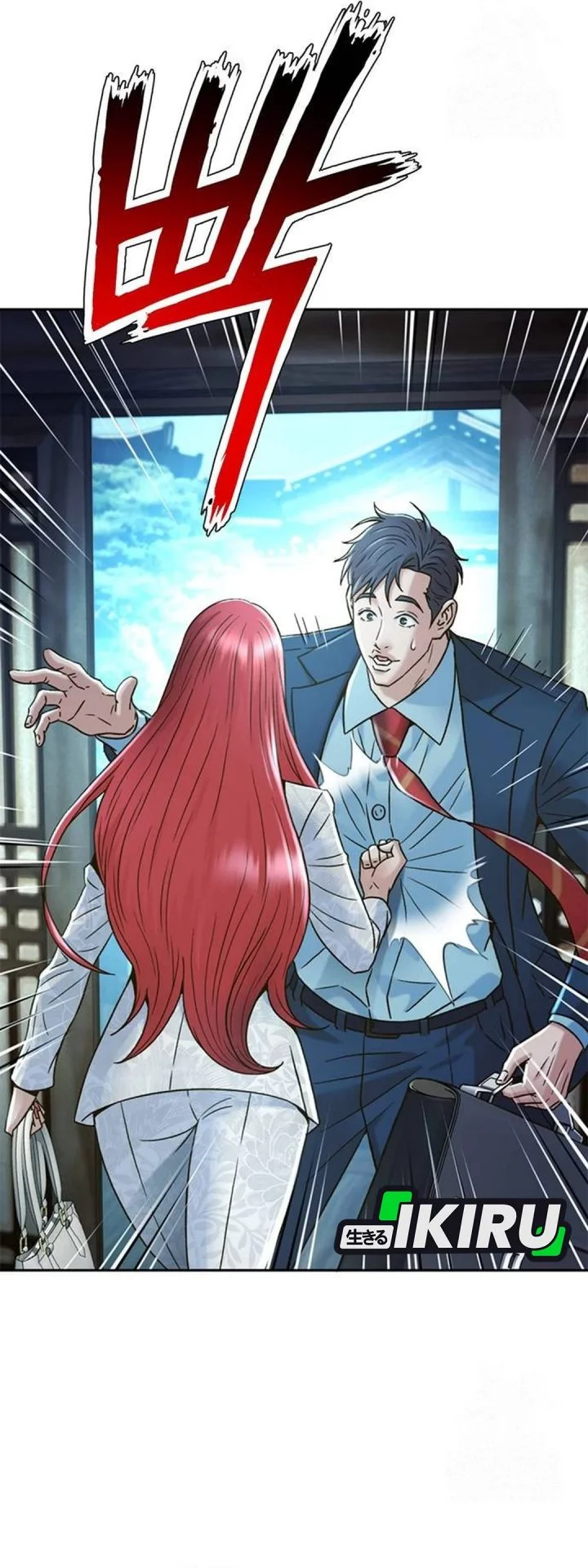 Judge Lee Han Young Chapter 208 - halaman 59