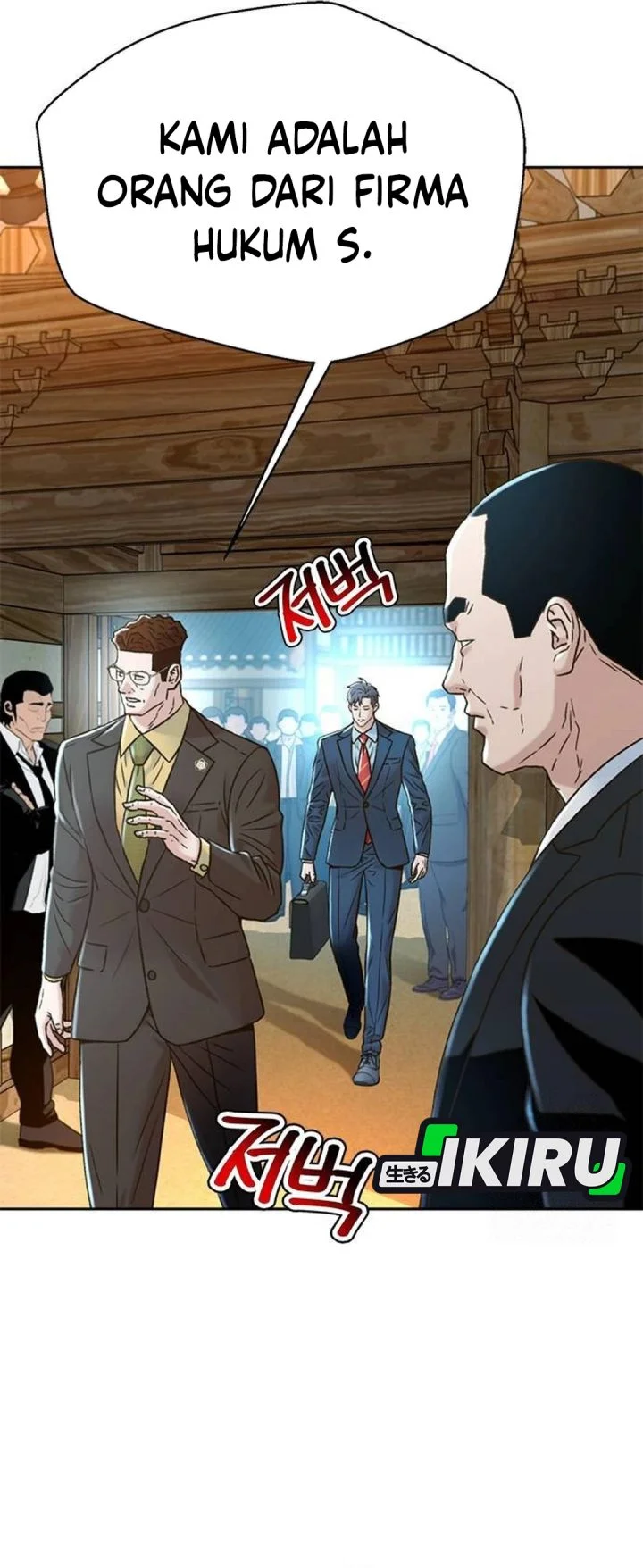 Judge Lee Han Young Chapter 208 - halaman 6