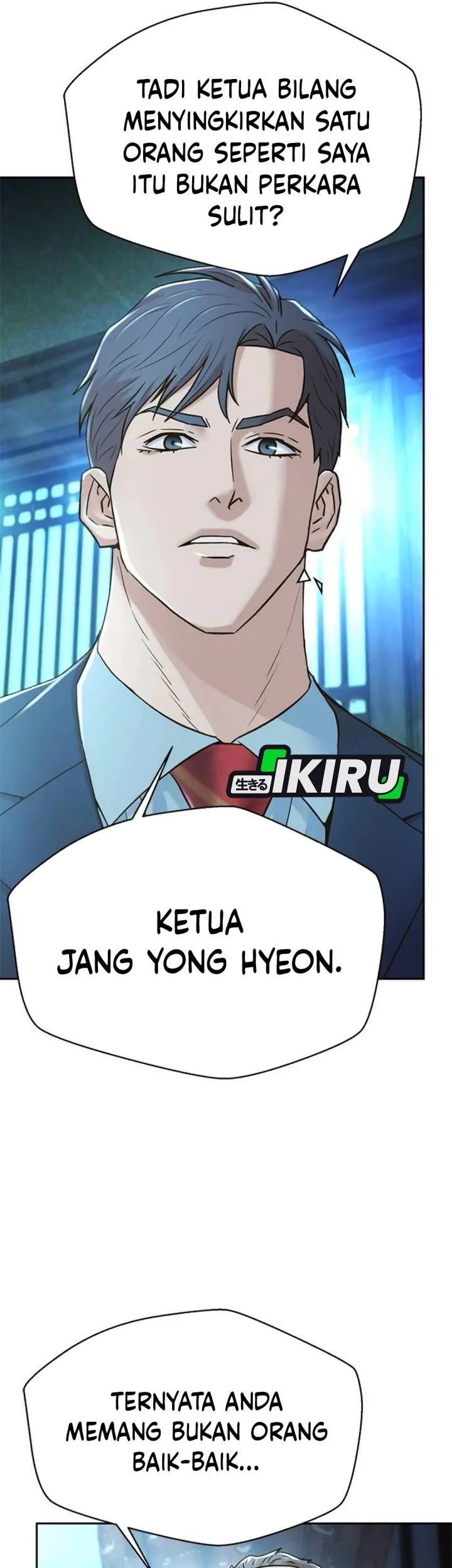 Judge Lee Han Young Chapter 208 - halaman 64