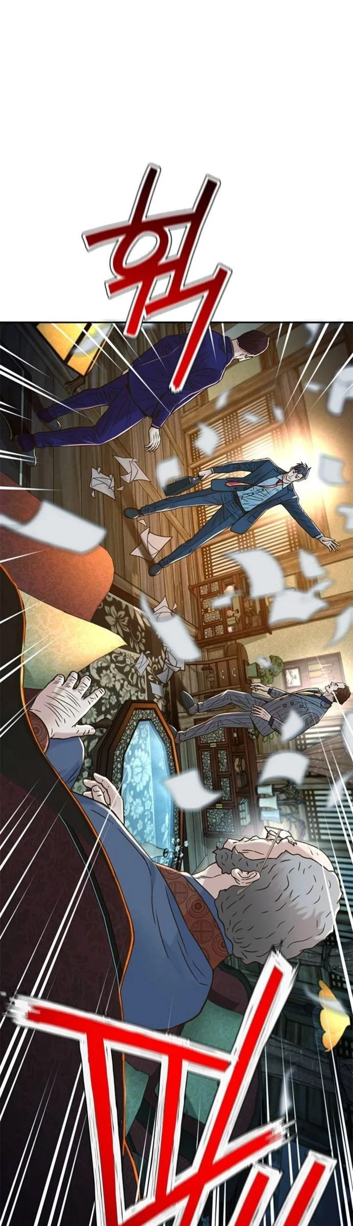 Judge Lee Han Young Chapter 208 - halaman 68