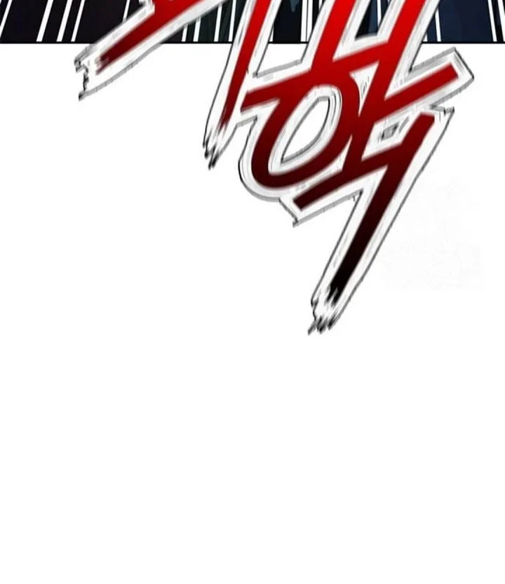 Judge Lee Han Young Chapter 208 - halaman 69