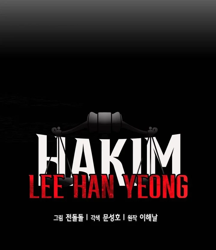 Judge Lee Han Young Chapter 208 - halaman 8