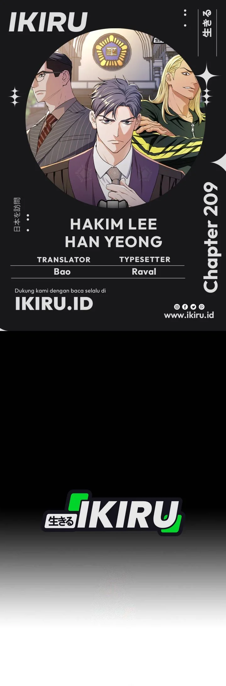 Judge Lee Han Young Chapter 209 - halaman 1