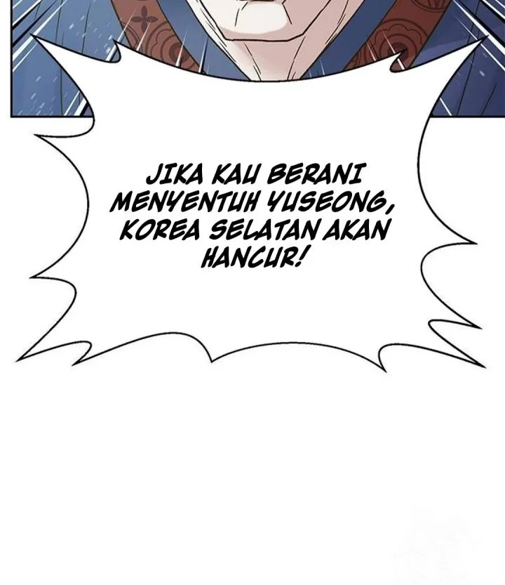 Judge Lee Han Young Chapter 209 - halaman 12