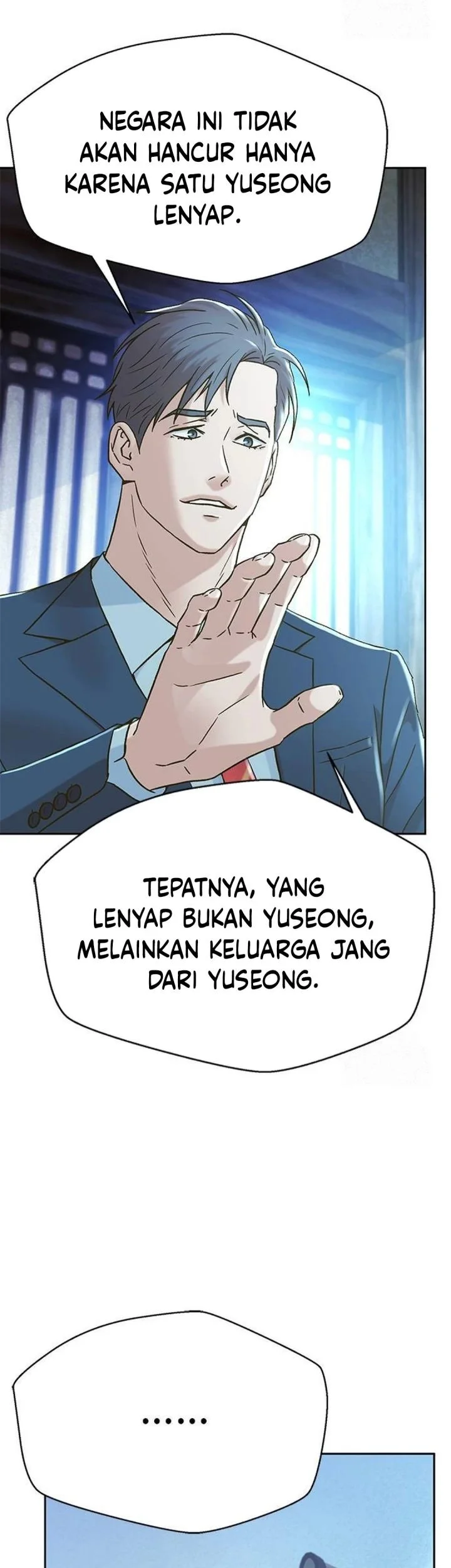 Judge Lee Han Young Chapter 209 - halaman 13
