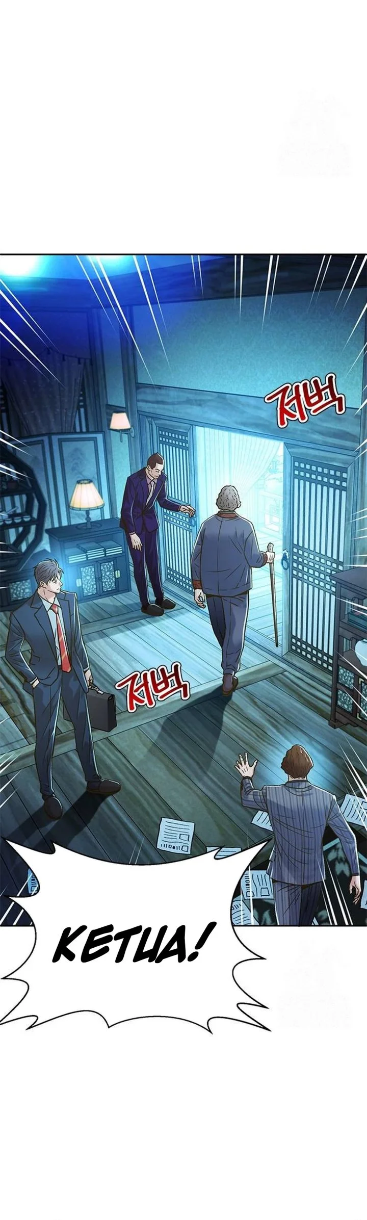 Judge Lee Han Young Chapter 209 - halaman 19