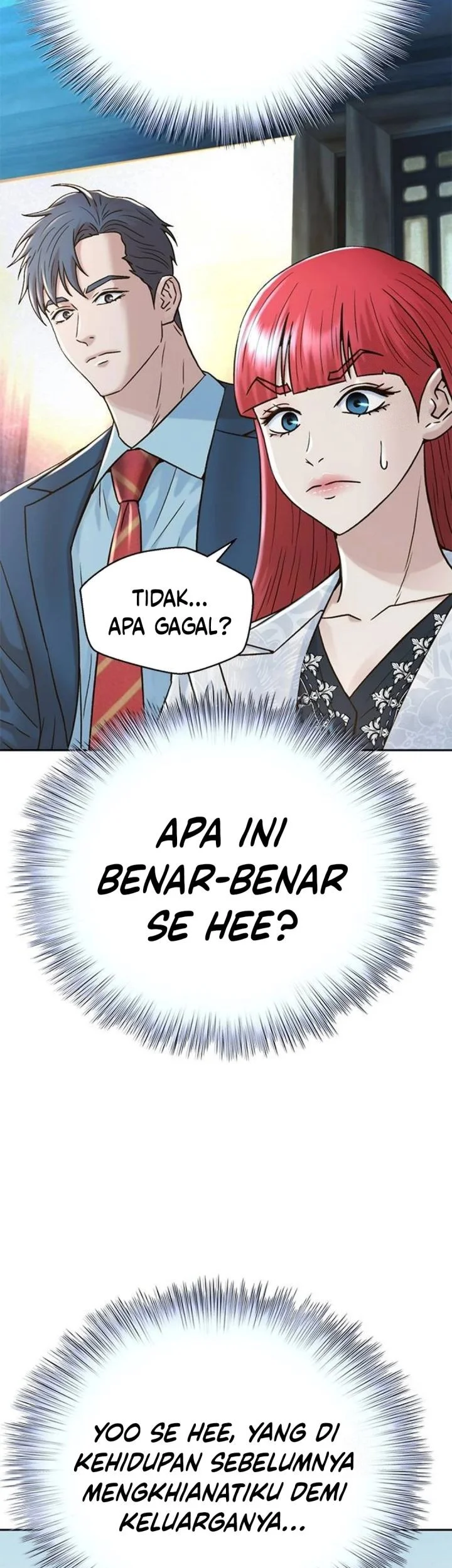 Judge Lee Han Young Chapter 209 - halaman 25