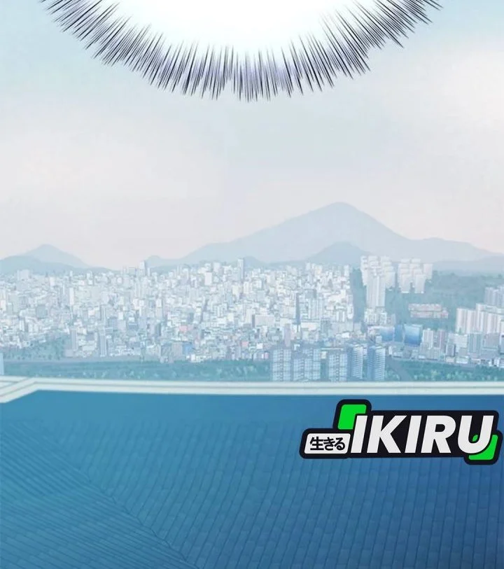 Judge Lee Han Young Chapter 209 - halaman 26