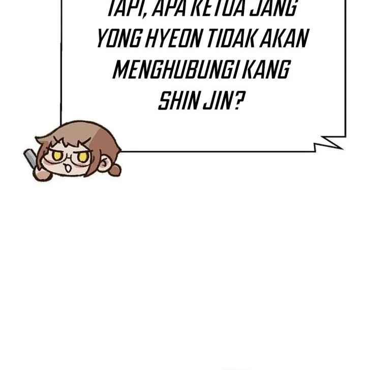 Judge Lee Han Young Chapter 209 - halaman 30