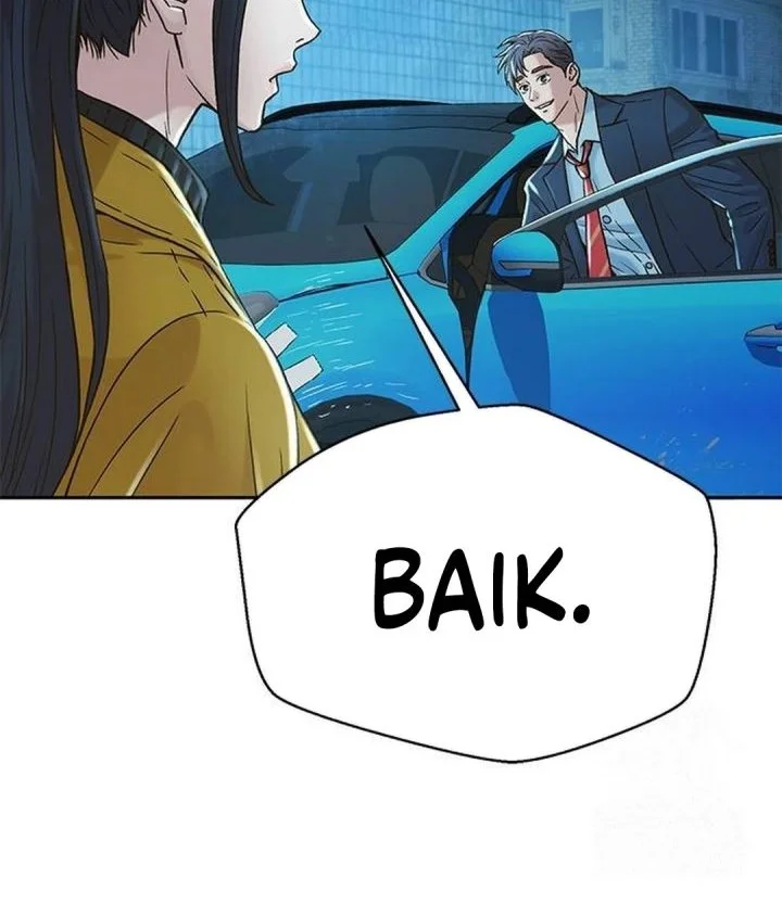 Judge Lee Han Young Chapter 209 - halaman 36