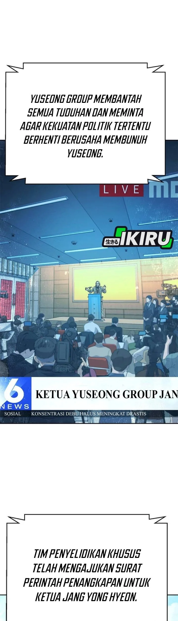 Judge Lee Han Young Chapter 209 - halaman 39