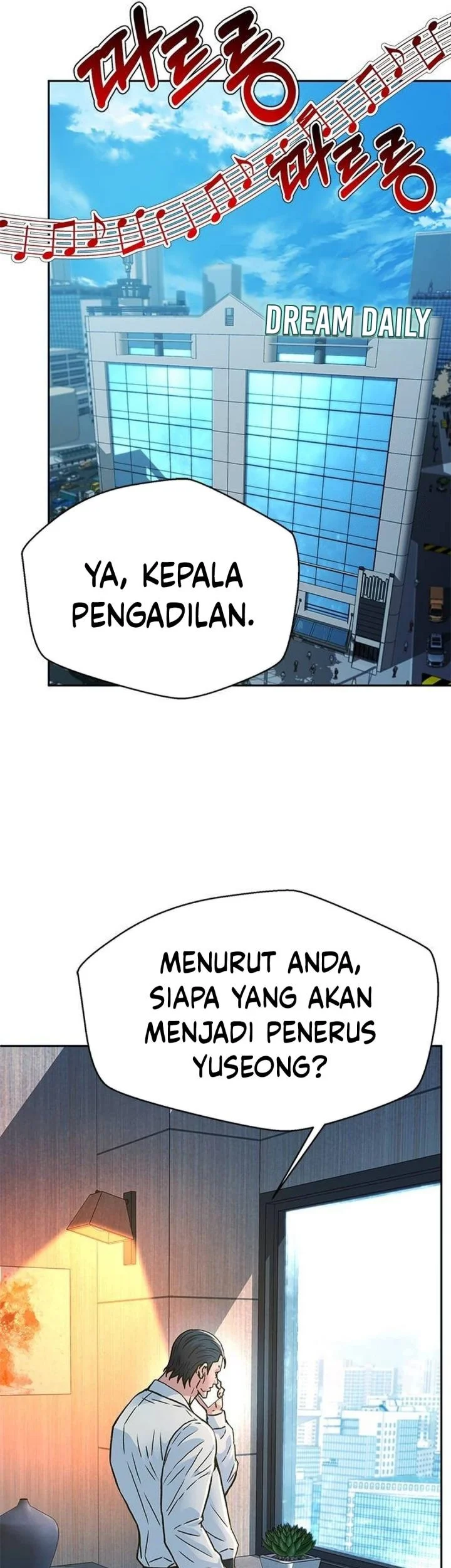 Judge Lee Han Young Chapter 209 - halaman 45