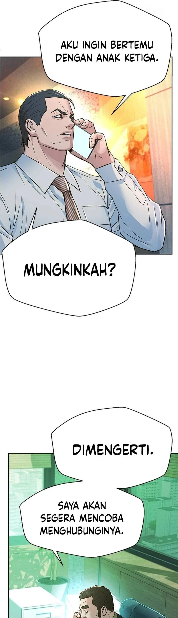 Judge Lee Han Young Chapter 209 - halaman 48