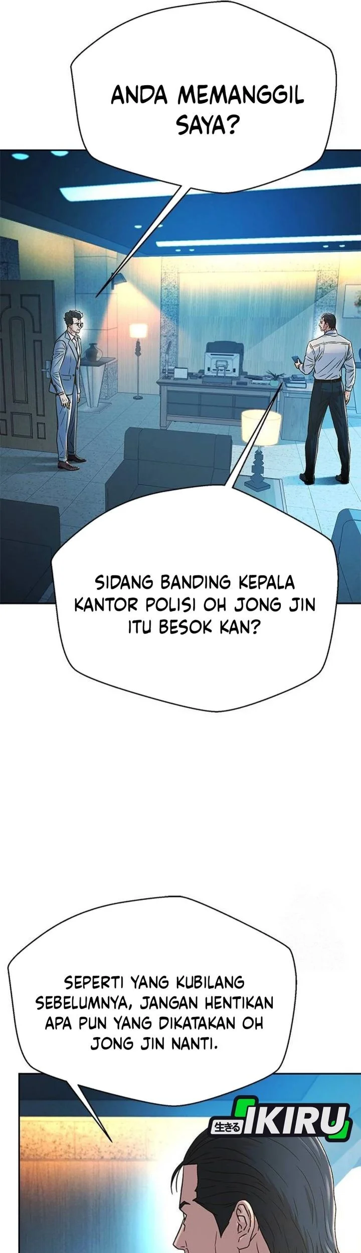 Judge Lee Han Young Chapter 209 - halaman 52