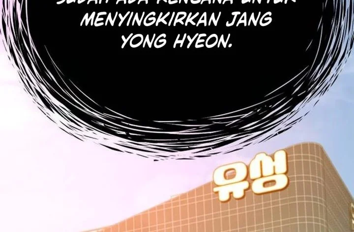 Judge Lee Han Young Chapter 209 - halaman 57