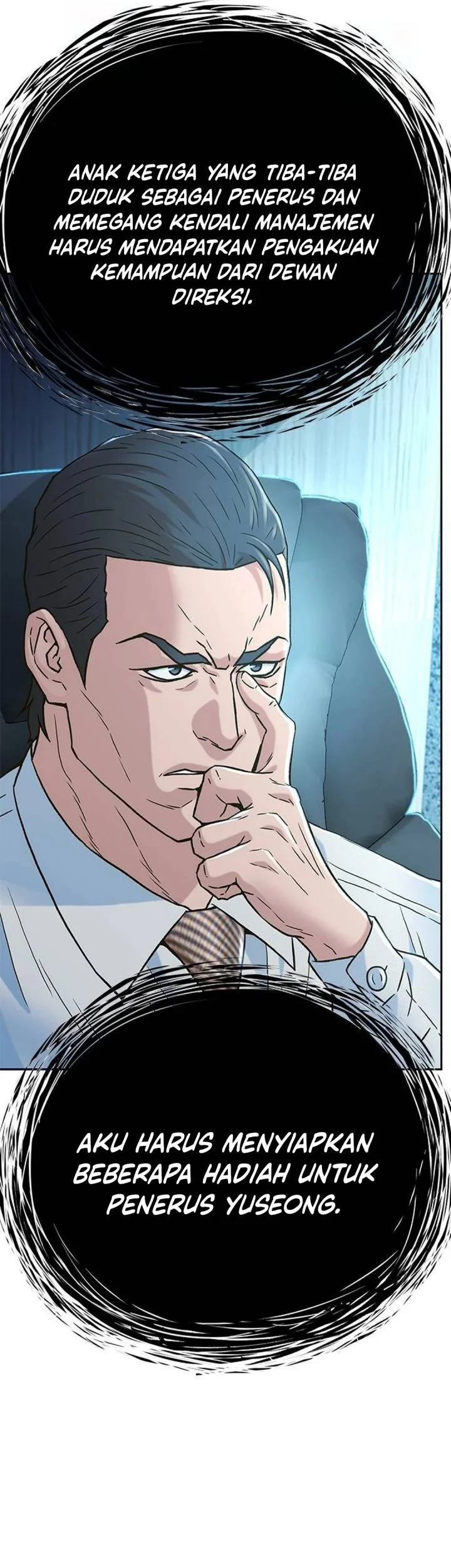 Judge Lee Han Young Chapter 209 - halaman 59