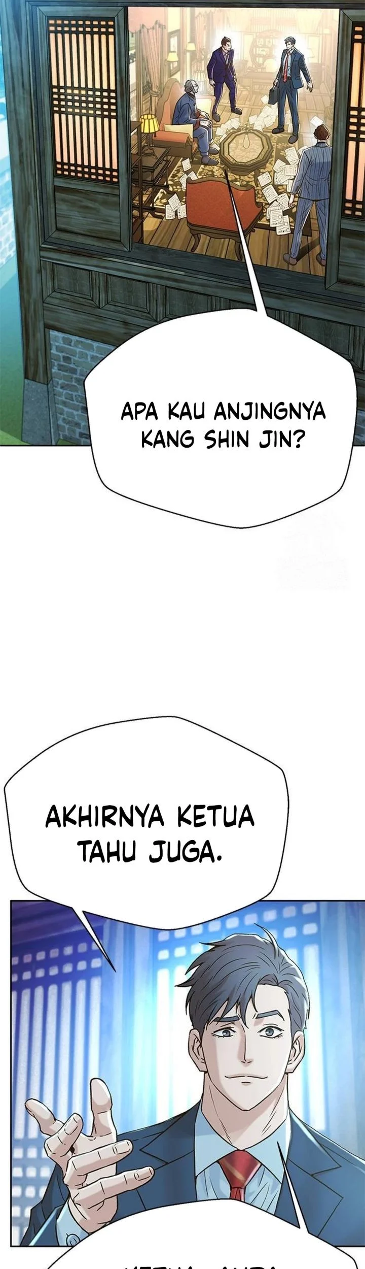 Judge Lee Han Young Chapter 209 - halaman 6