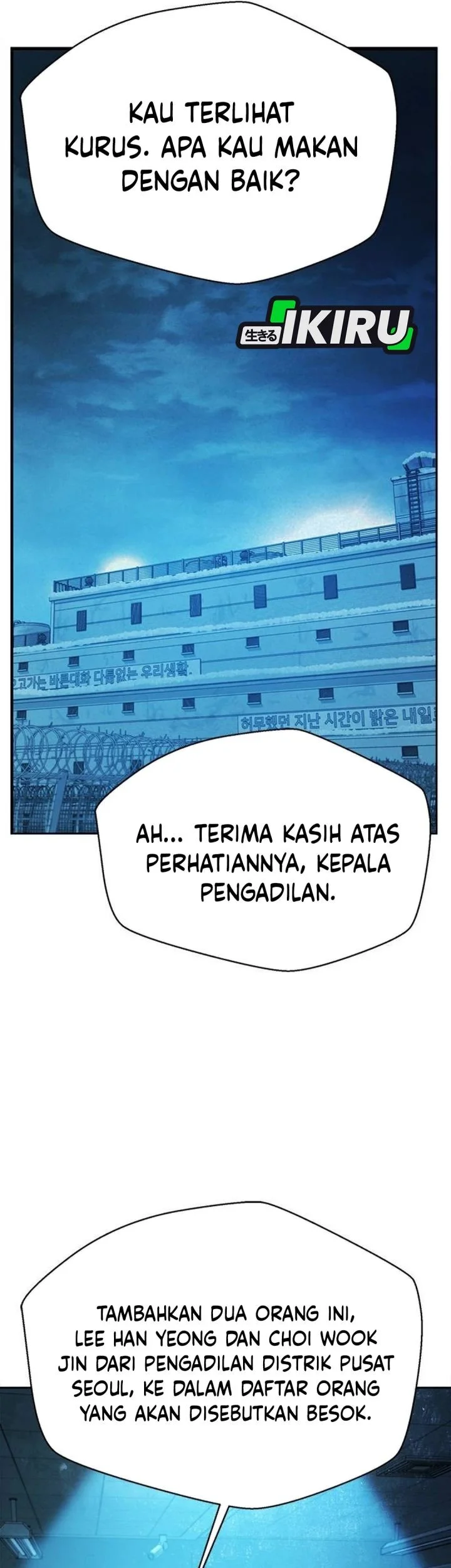 Judge Lee Han Young Chapter 209 - halaman 67
