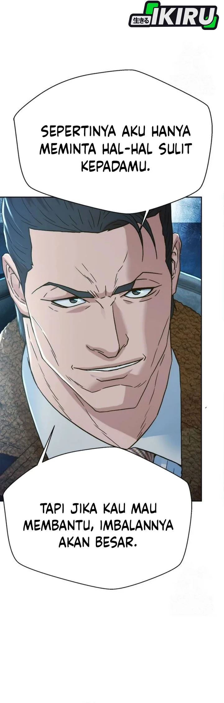 Judge Lee Han Young Chapter 209 - halaman 71