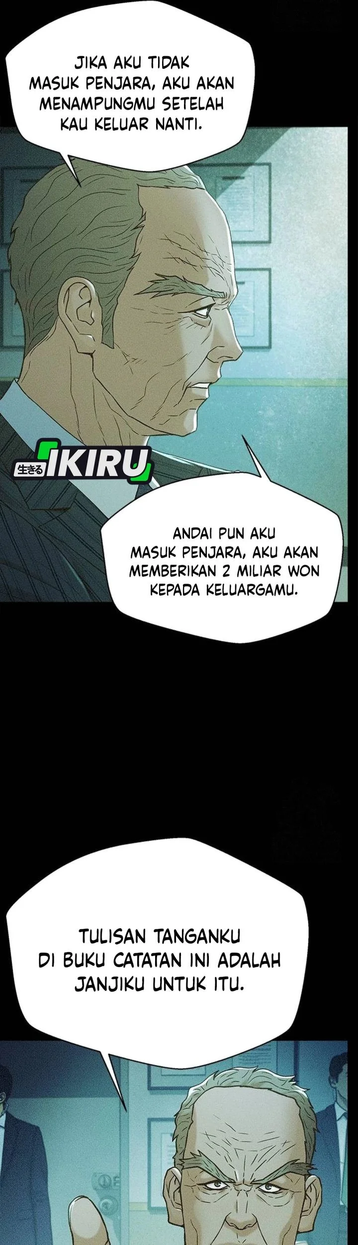 Judge Lee Han Young Chapter 209 - halaman 75