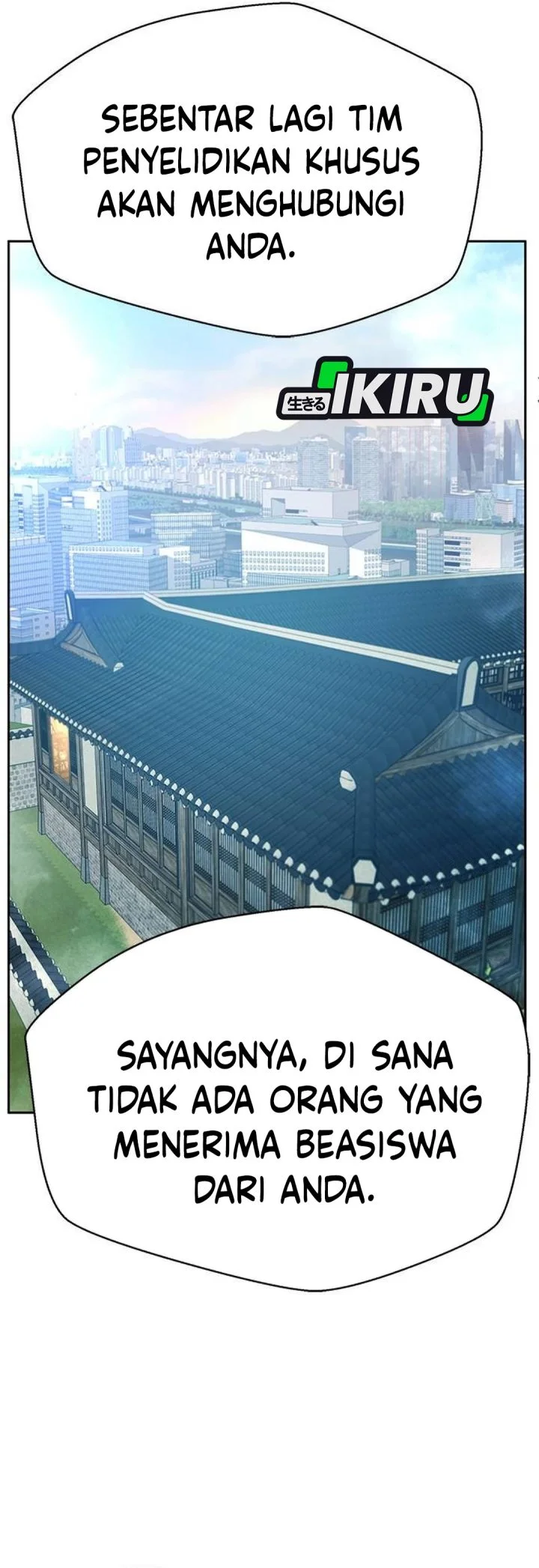 Judge Lee Han Young Chapter 209 - halaman 8