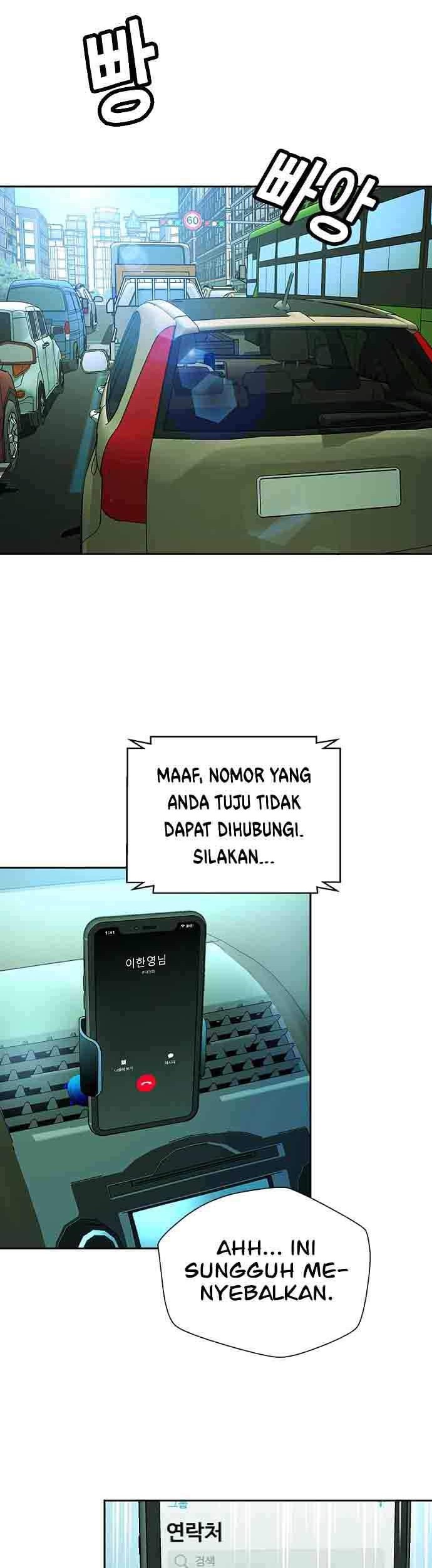 Judge Lee Han Young Chapter 21 - halaman 15