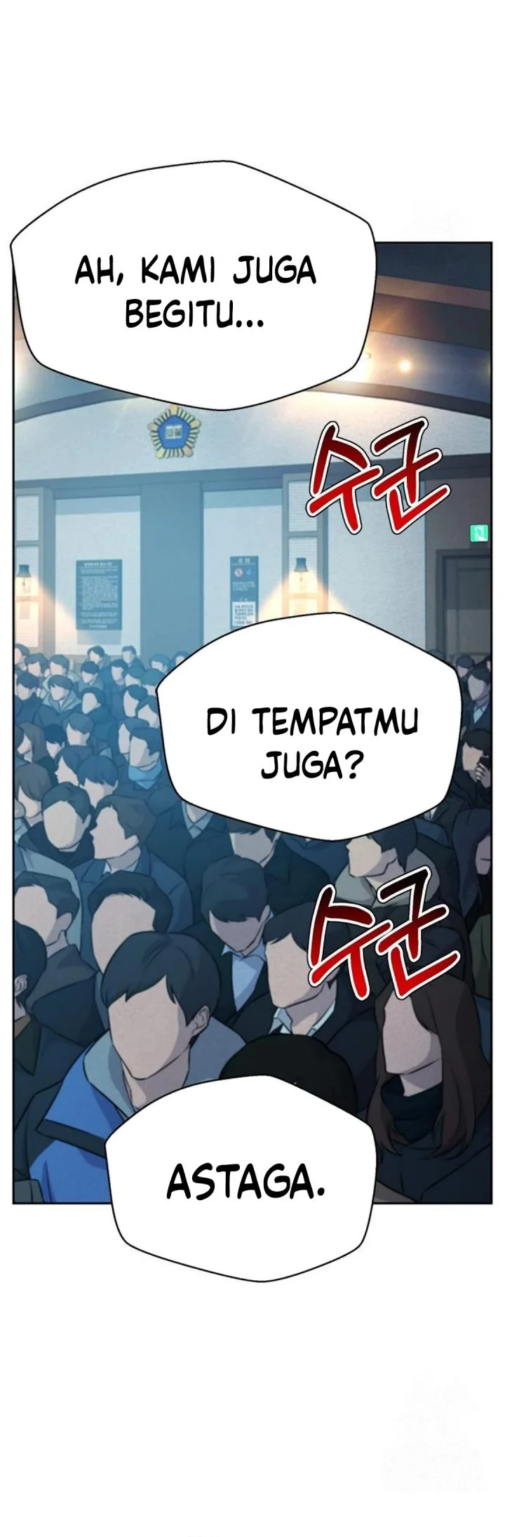 Judge Lee Han Young Chapter 210 - halaman 15