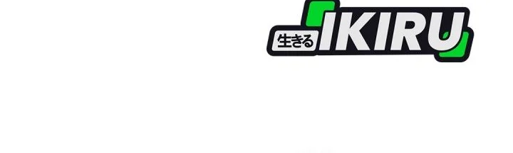 Judge Lee Han Young Chapter 210 - halaman 24