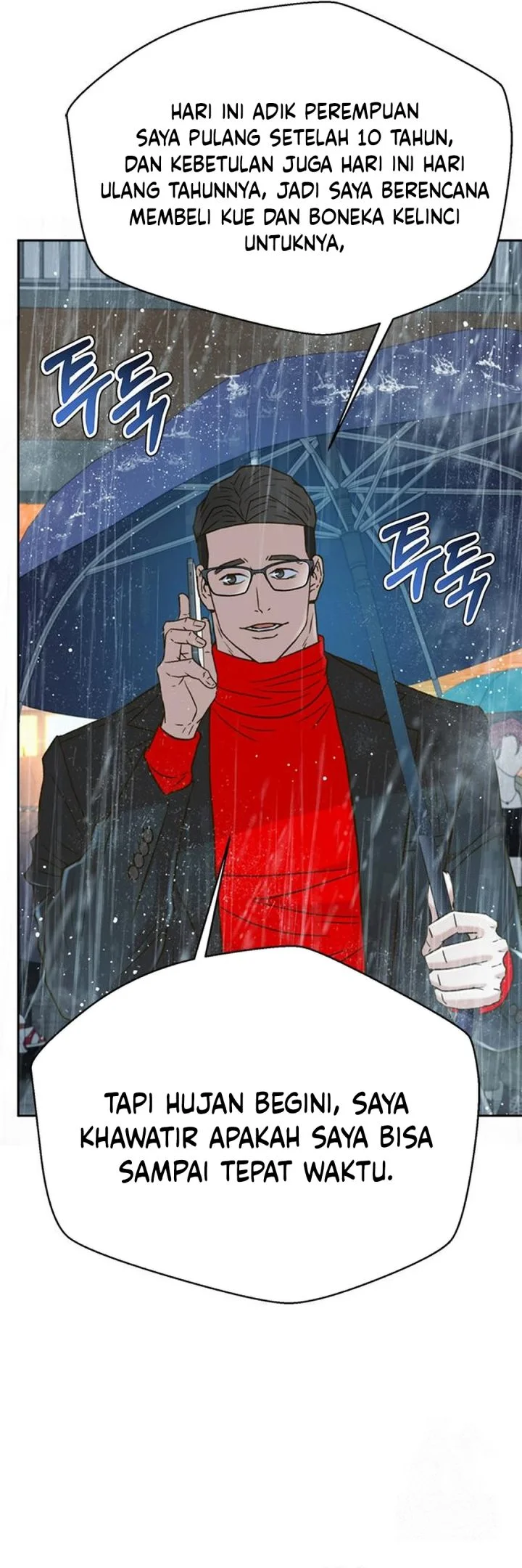 Judge Lee Han Young Chapter 210 - halaman 25