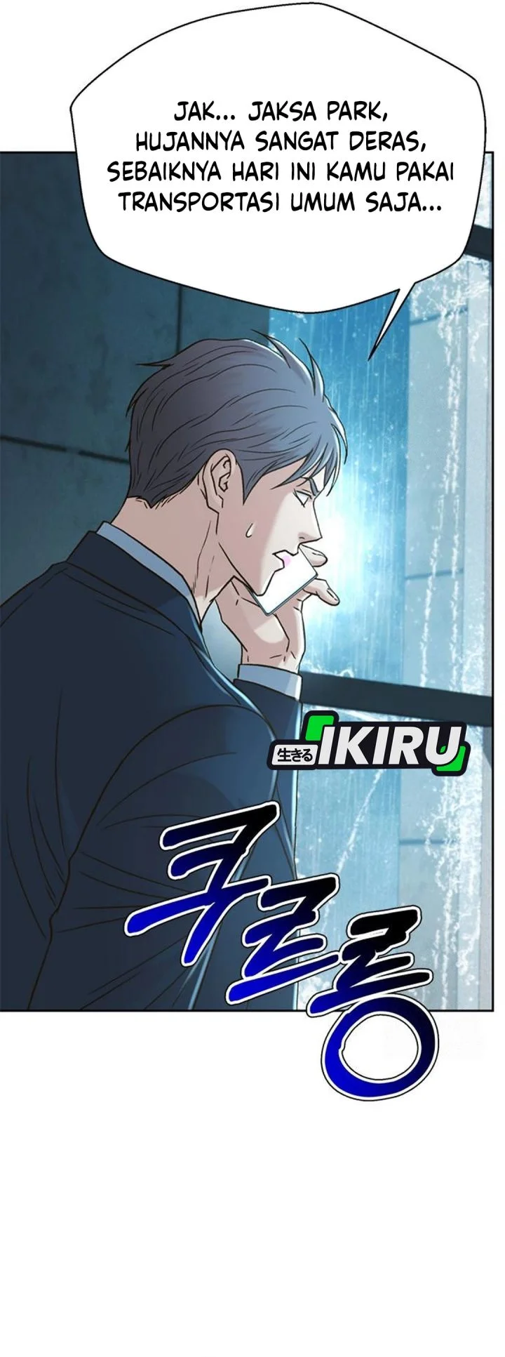 Judge Lee Han Young Chapter 210 - halaman 39