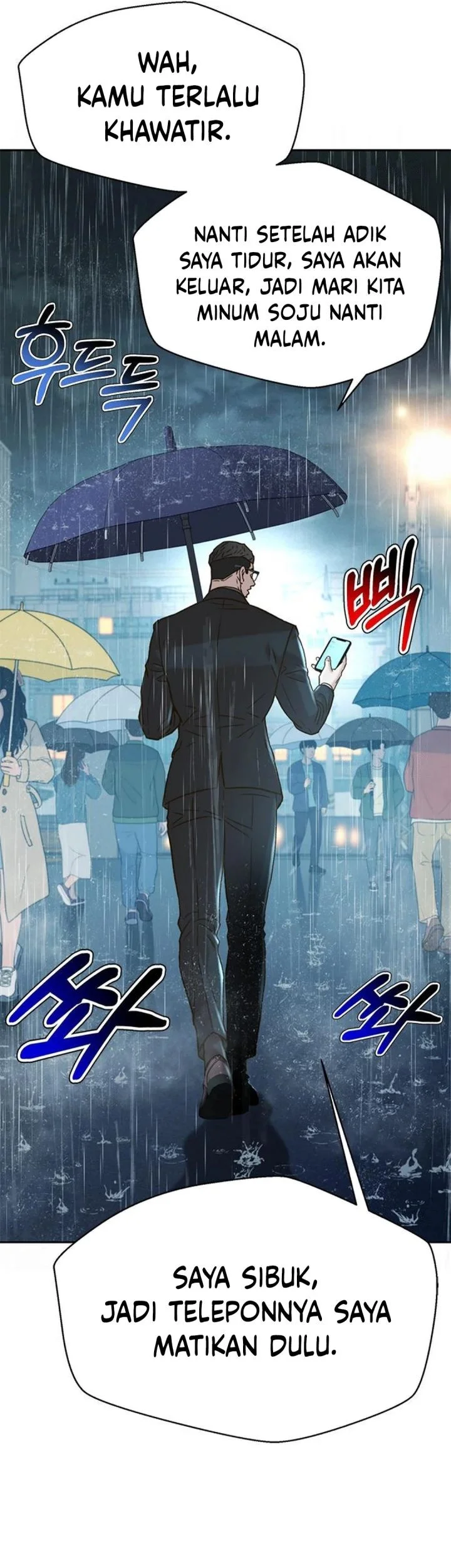 Judge Lee Han Young Chapter 210 - halaman 40