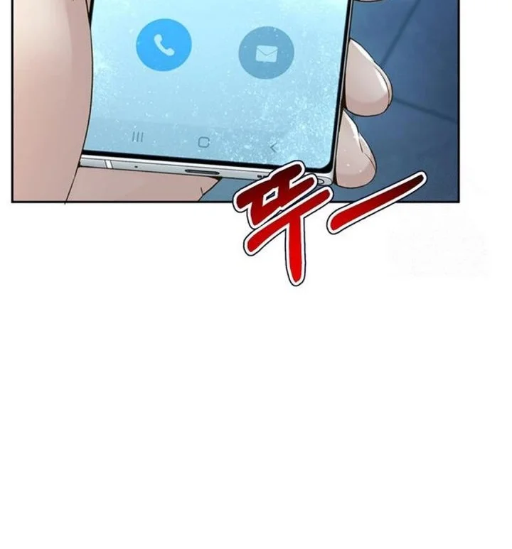 Judge Lee Han Young Chapter 210 - halaman 43