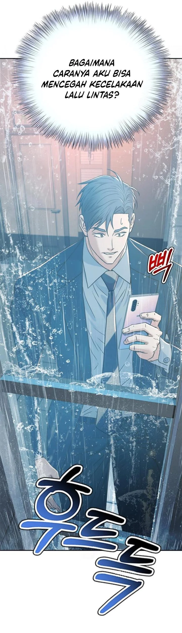 Judge Lee Han Young Chapter 210 - halaman 44